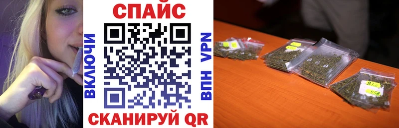 дарк нет состав  цена наркотик  Киренск  Бутират вода 