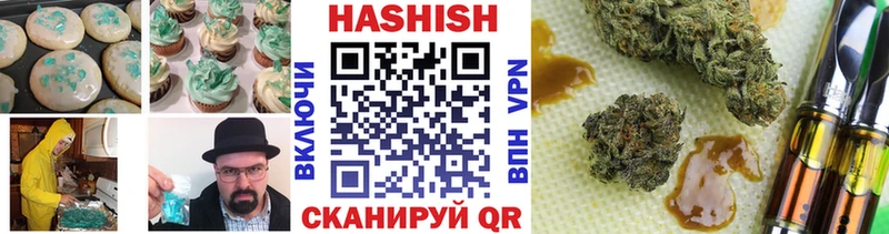 дарк нет наркотические препараты  Киренск  Canna-Cookies конопля 