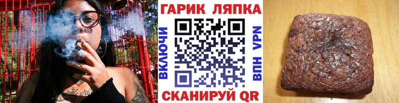 Гашиш 40% ТГК Киренск