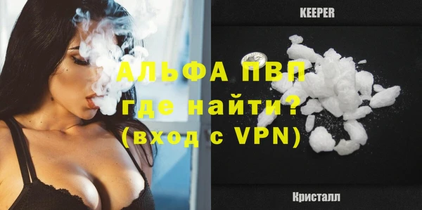 мет Абдулино