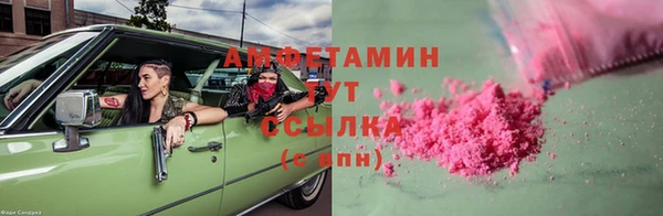 2c-b Абинск