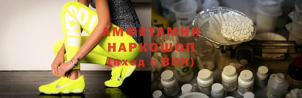 мет Абдулино