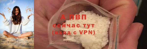 2c-b Абинск