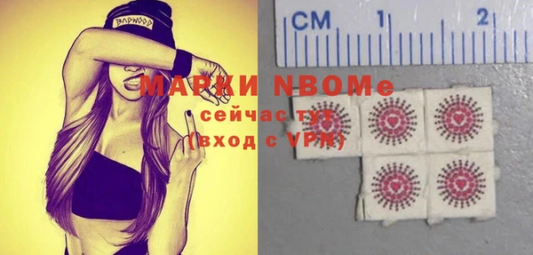 мет Абдулино