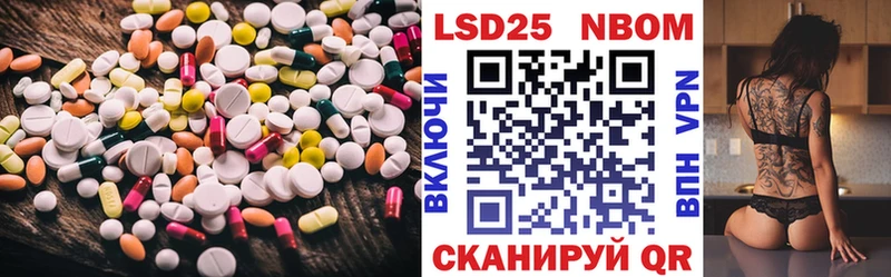 ЛСД экстази кислота  гидра вход  Киренск 