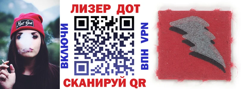 гидра ONION  даркнет сайт  Киренск  Марки 25I-NBOMe 1,5мг 