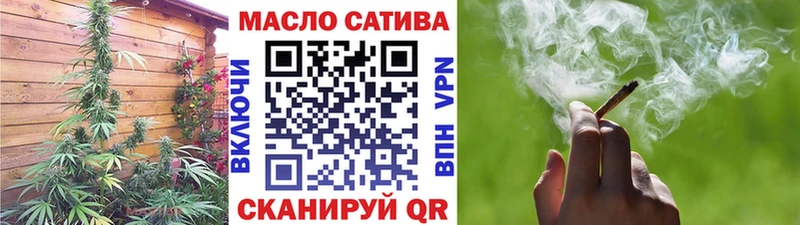 Дистиллят ТГК жижа Киренск